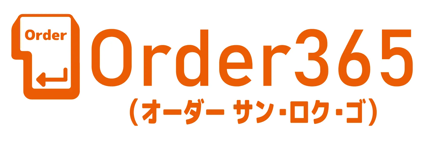 Order365